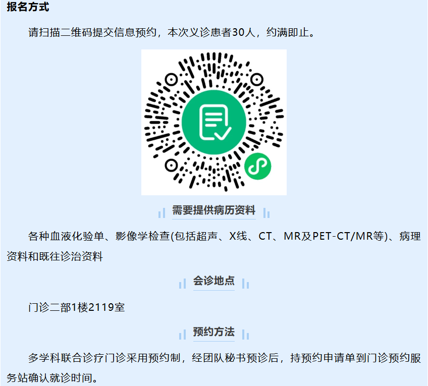 215413_788.png