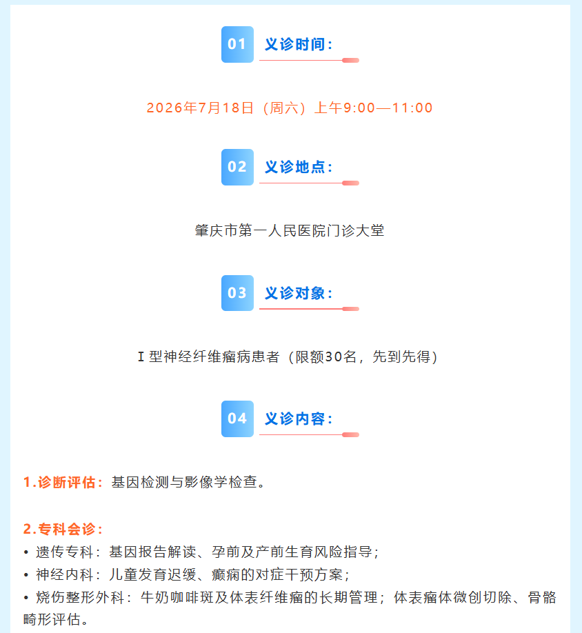 204602_223.png