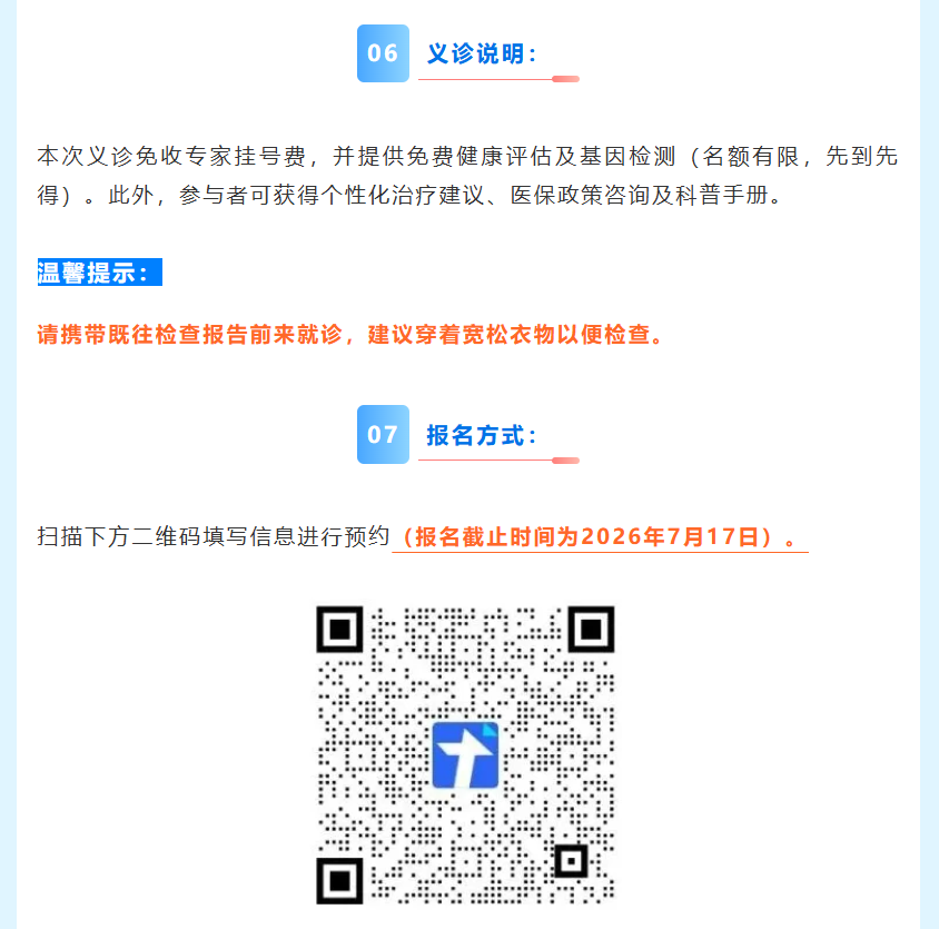 204602_225.png