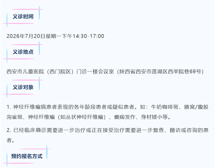 165011_287.png