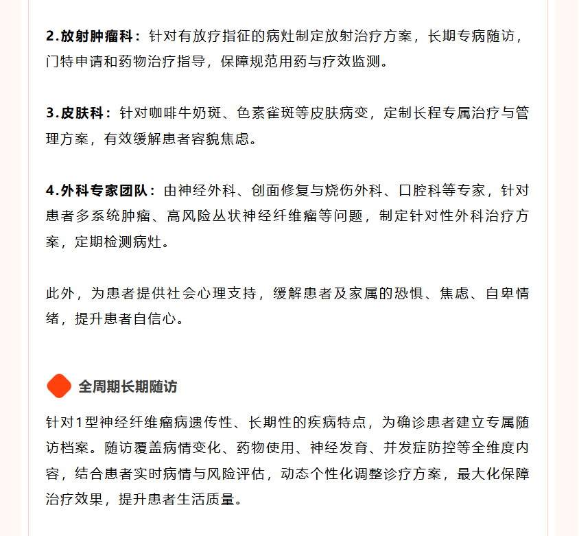 211214_754.png