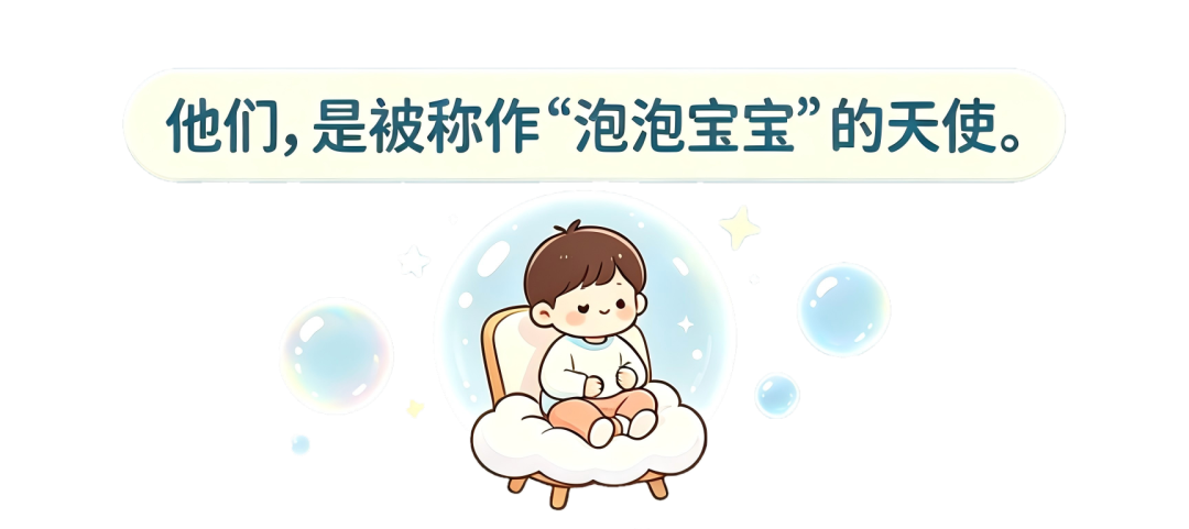 广西壮族妇幼医院神经纤维瘤义诊 报名中