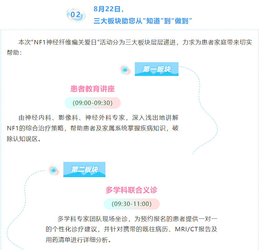 195014_266.png