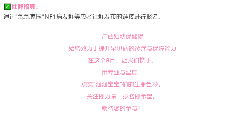 195014_269.png