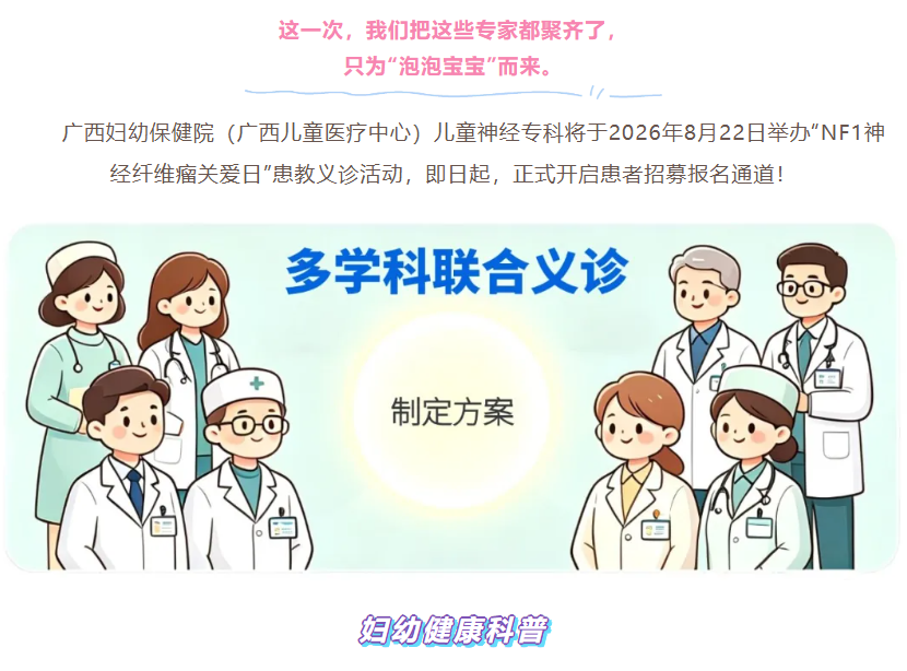 195014_264.png