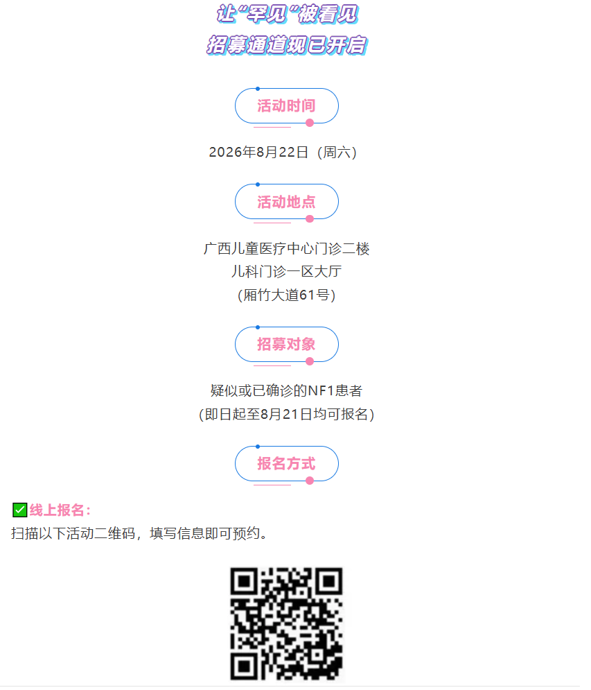 195014_268.png