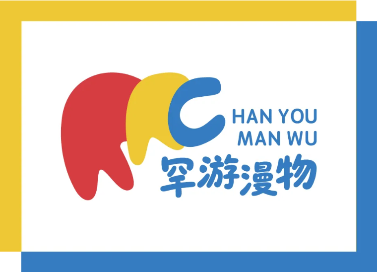把彼此的处境，变成共同的力量